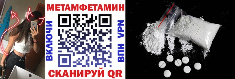 Купить  Инта  АМФ Розовый 