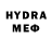 MDMA кристаллы Rus3run