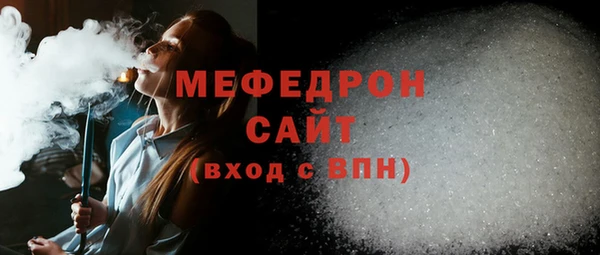 ГАЛЛЮЦИНОГЕННЫЕ ГРИБЫ Зеленодольск
