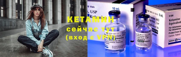 MDMA Premium VHQ Зеленокумск