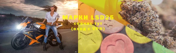 MDMA Premium VHQ Зеленокумск