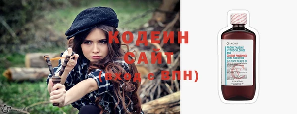 таблы Заволжье