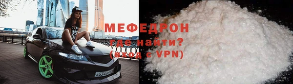 ГАЛЛЮЦИНОГЕННЫЕ ГРИБЫ Зеленодольск