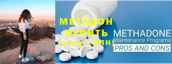 ГАЛЛЮЦИНОГЕННЫЕ ГРИБЫ Зеленодольск