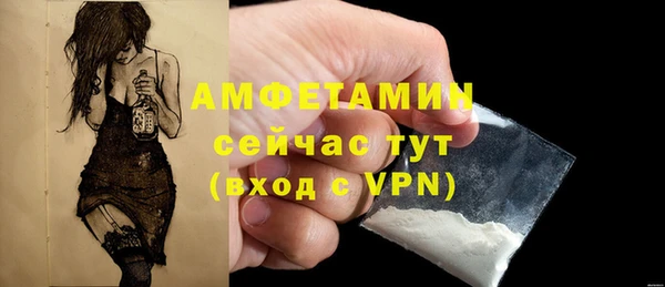 ПСИЛОЦИБИНОВЫЕ ГРИБЫ Зерноград