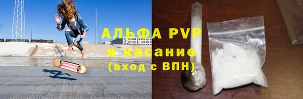 ПСИЛОЦИБИНОВЫЕ ГРИБЫ Зерноград