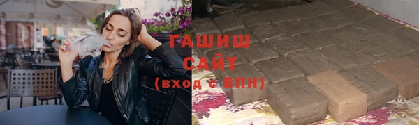 MDMA Premium VHQ Зеленокумск