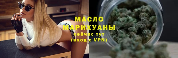 ГАЛЛЮЦИНОГЕННЫЕ ГРИБЫ Зеленодольск