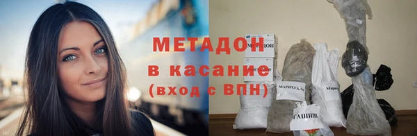 ГАЛЛЮЦИНОГЕННЫЕ ГРИБЫ Зеленодольск