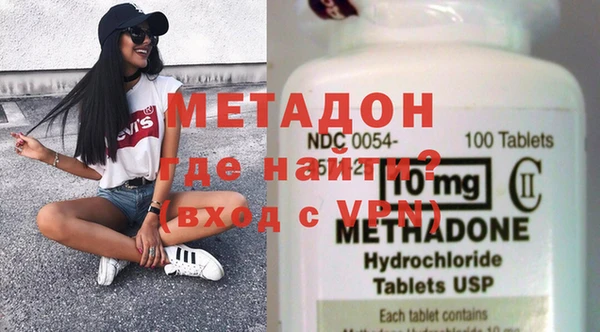 ПСИЛОЦИБИНОВЫЕ ГРИБЫ Зерноград