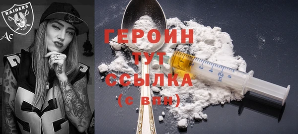 ГАЛЛЮЦИНОГЕННЫЕ ГРИБЫ Зеленодольск