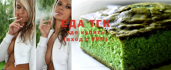 MDMA Premium VHQ Зеленокумск