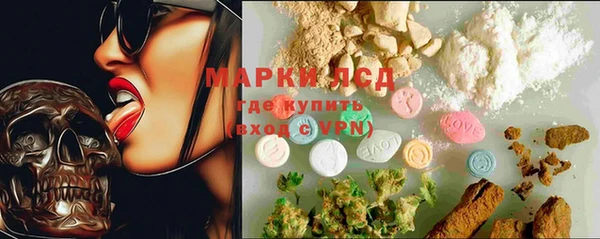 MDMA Premium VHQ Зеленокумск
