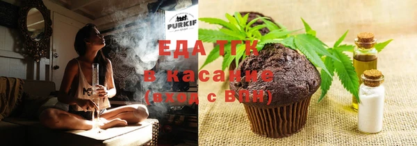 MDMA Premium VHQ Зеленокумск